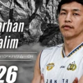 Farhan Halim Tembus Skuad Utama Nagano Tridents, Tembus Liga Voli Jepang!